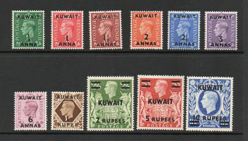 KUWAIT SG 64-73a 1948 GVI SET MNH