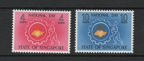 SINGAPORE SG 78-79 NATIONAL DAY MNH