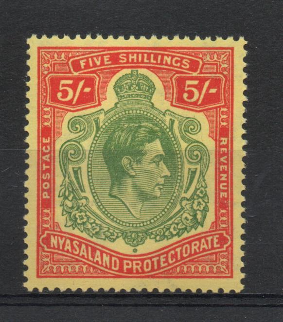 NYASALAND SG 141a 5/- SHADE VARIETY MNH