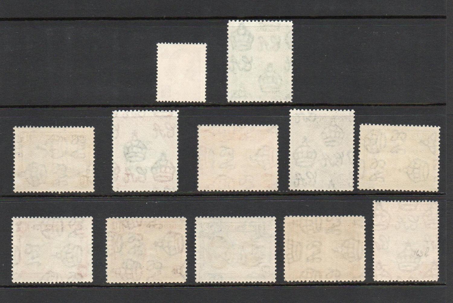 GRENADA SG 152-163 GVI DEFINITIVE SET M/M
