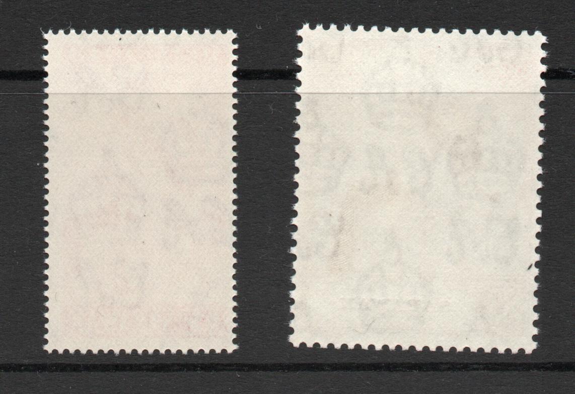 SARAWAKSG 165-6 ROYAL SILVER WEDDDING MNH