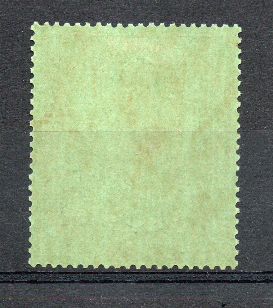 NYASALAND SG 142a GVI 10/- PALE GREEN VARIETY M/M