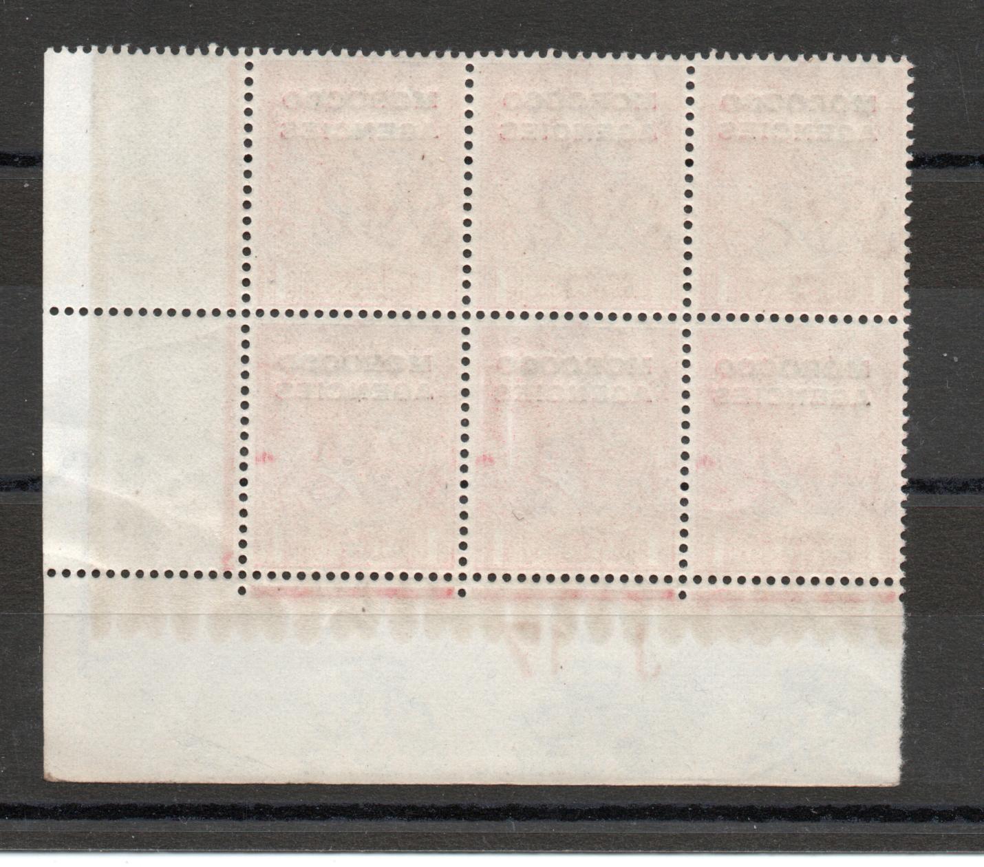 MOROCCO AGENCIES 1D SCARLET CONTROL J17 BLOCK OF 6 MNH