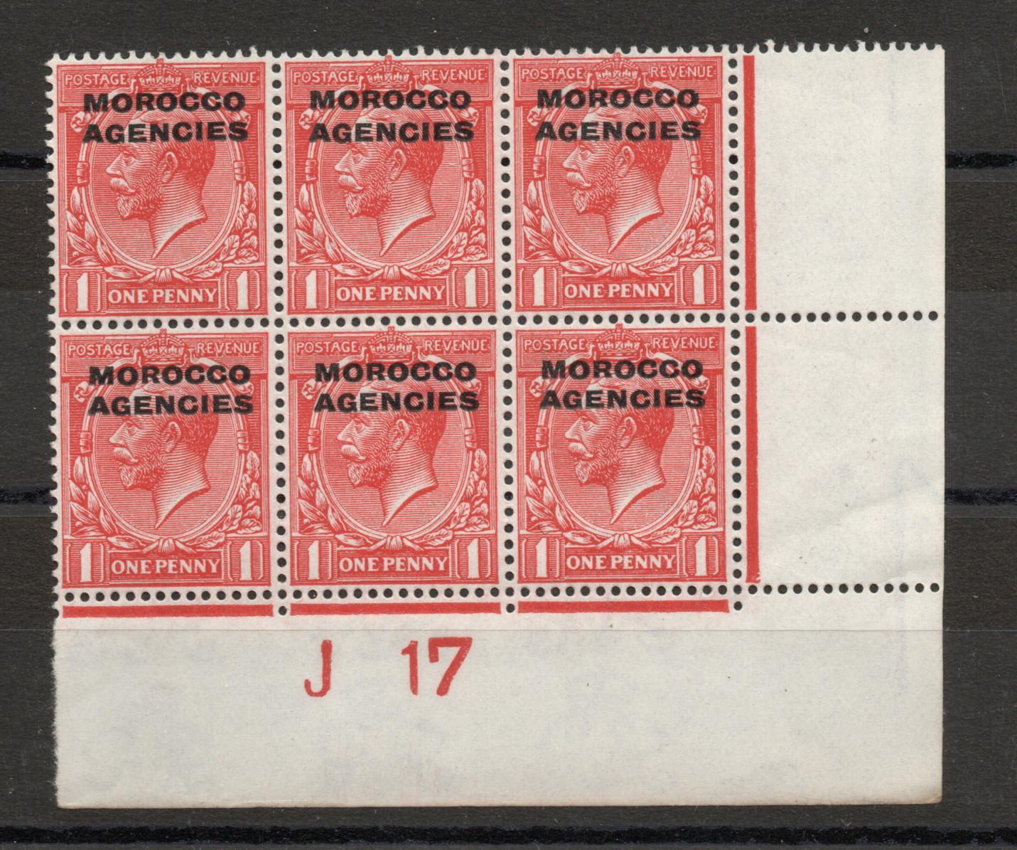 MOROCCO AGENCIES 1D SCARLET CONTROL J17 BLOCK OF 6 MNH