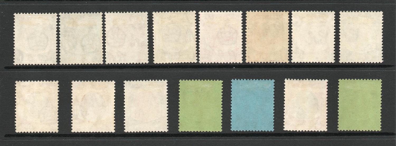 STRAITS SETTLEMENTS SG 220-274 L/M/M