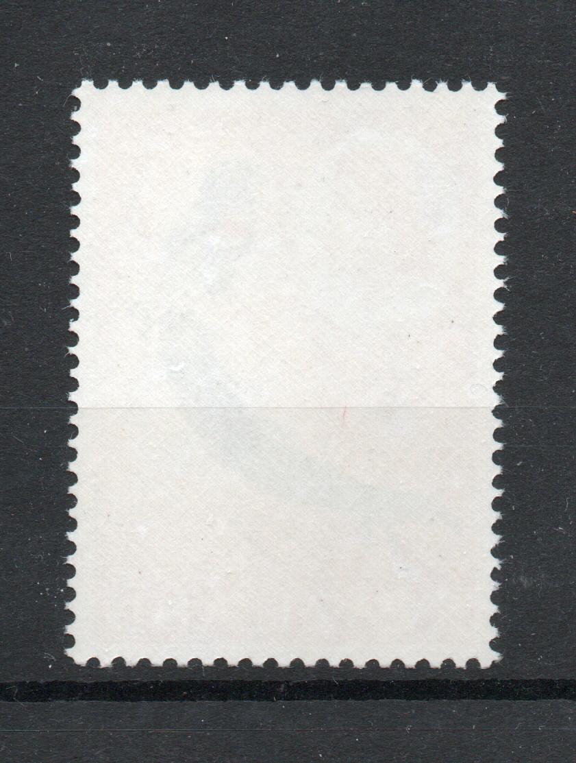 SWAZILAND SG 96w 5 CENT BIRD WITH INVERTED WATERMARK. MNH