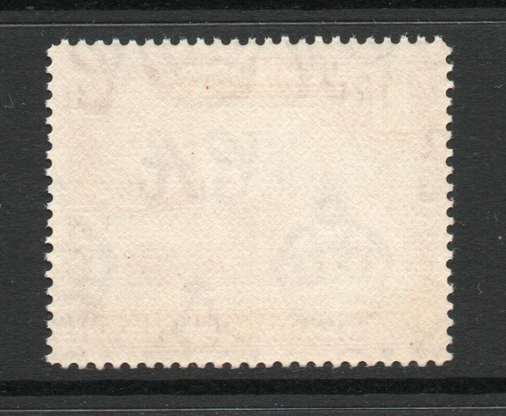 K.U.T SG 134c GVI RARE 10C VALUE MNH