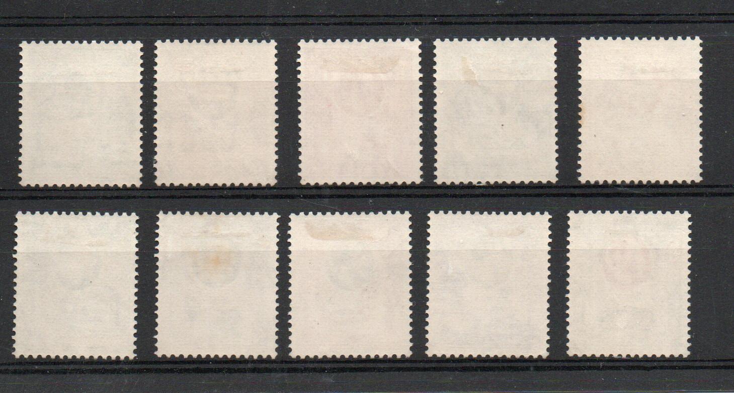 GOLD COAST CHRISTENBORG CASTLE SET 1928 M/M 