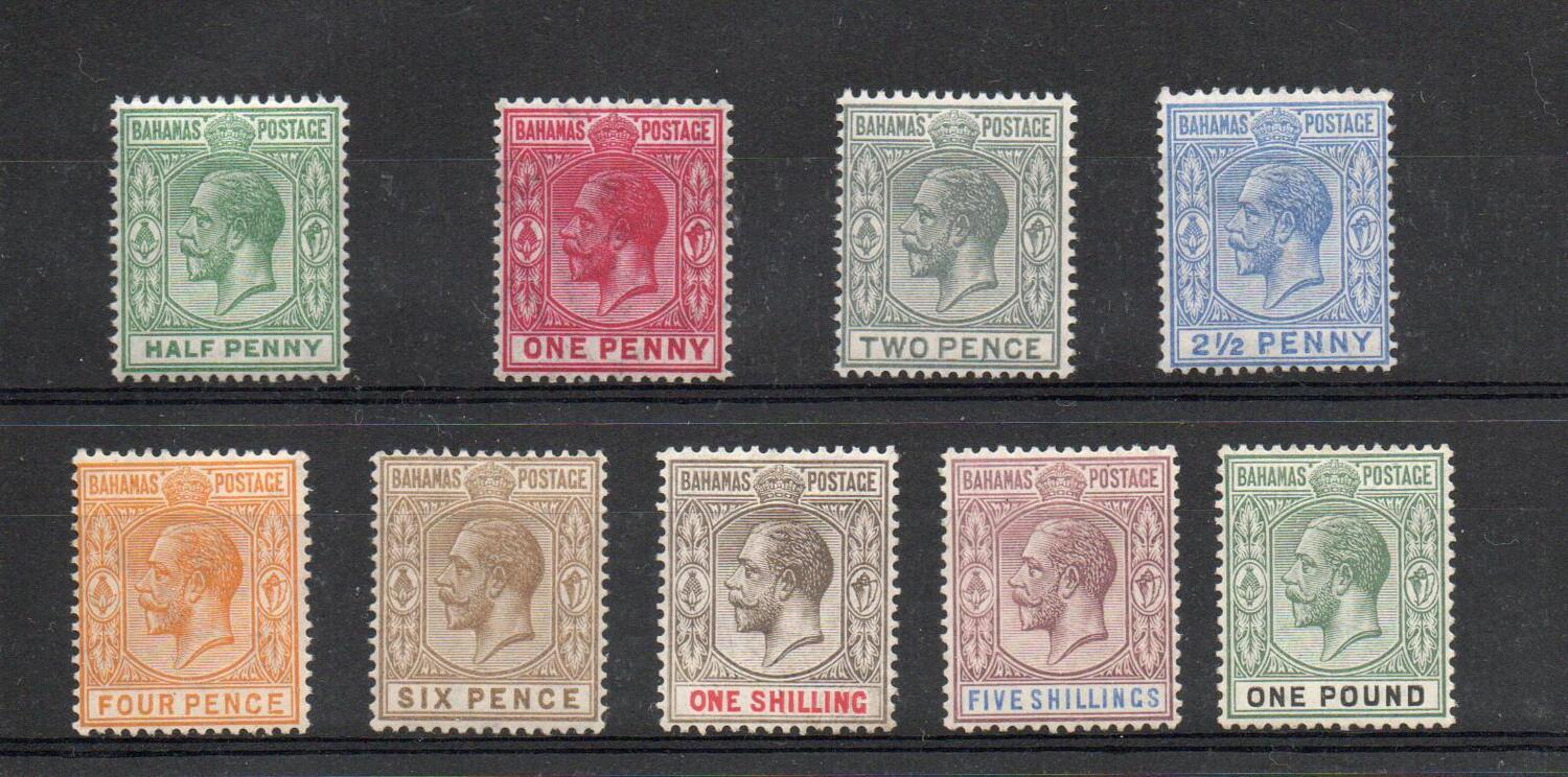 BAHAMAS SG 81-89a GV M/M  SET. 