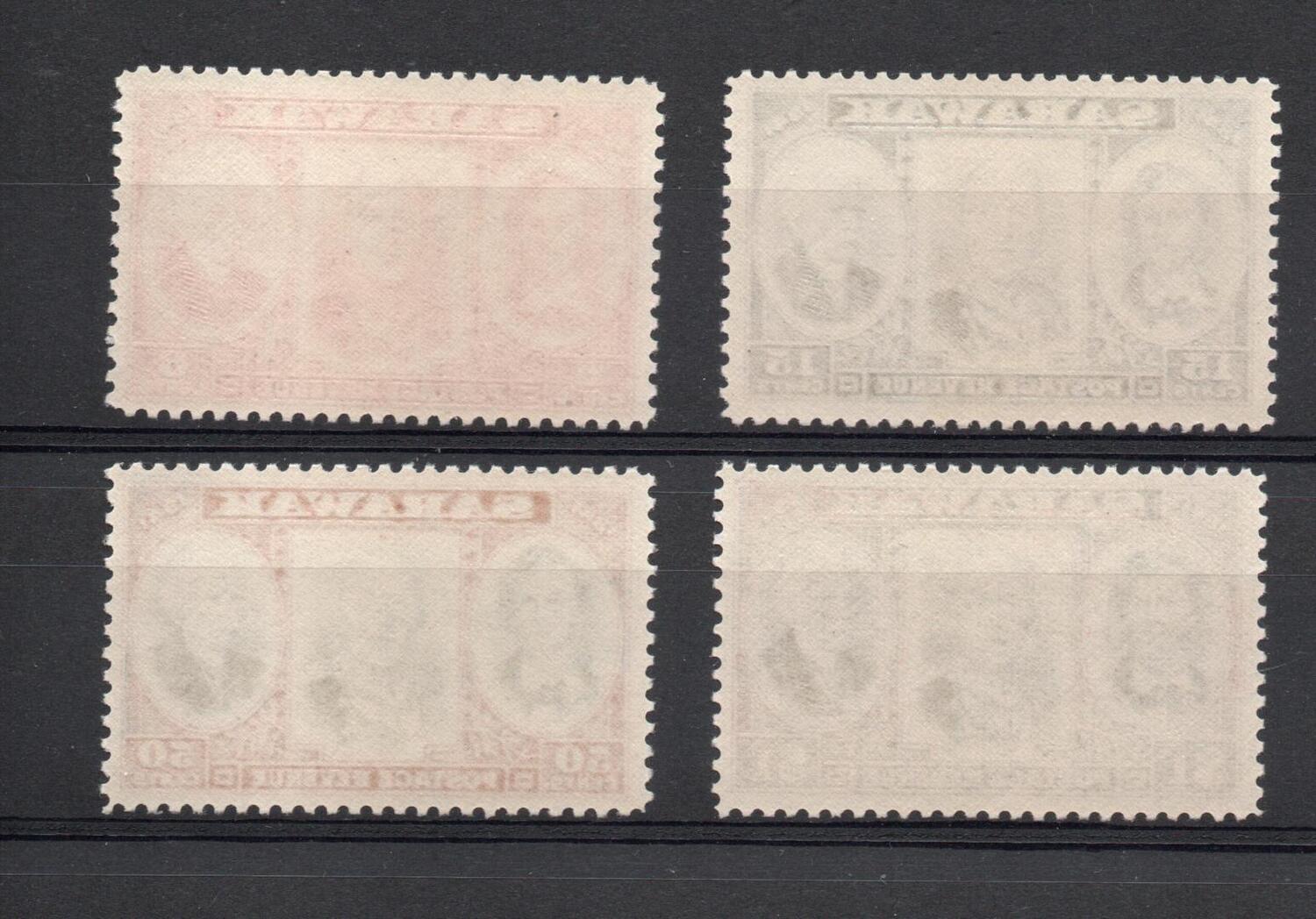 SARAWAKSG 146-9 CENTENARY SET MNH