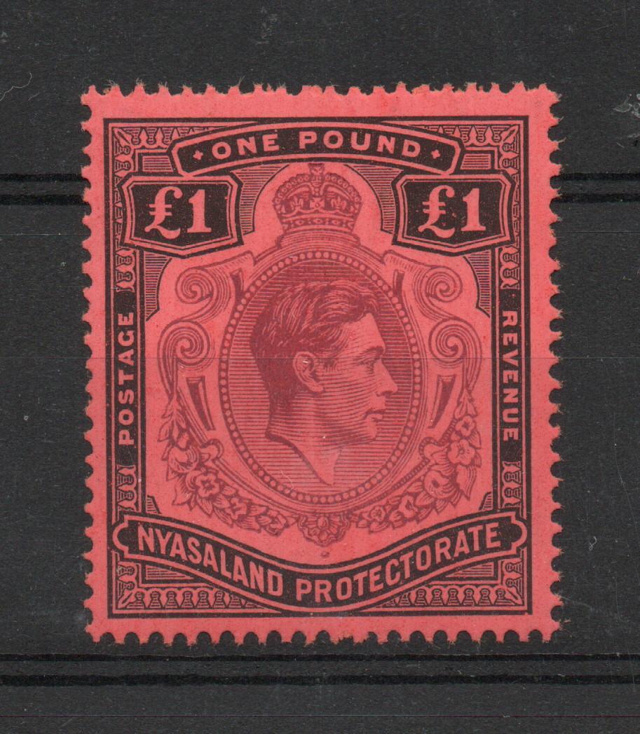 NYASALAND SG 143 GV1 £1 MNH