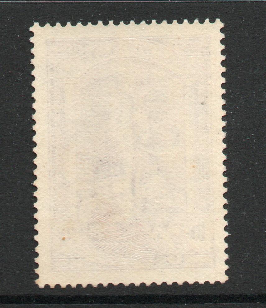 AUSTRALIA SG 177  10/- MNH
