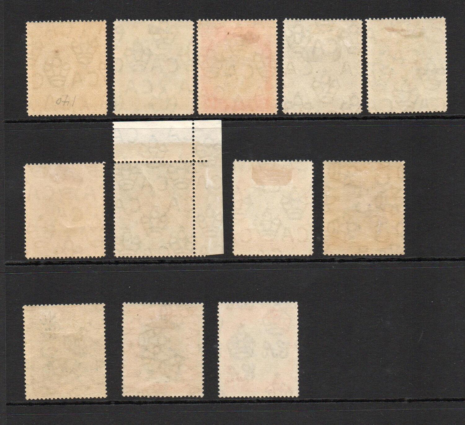 BARBADOS SG 201-12 VICTORY / PEACE SET M/M