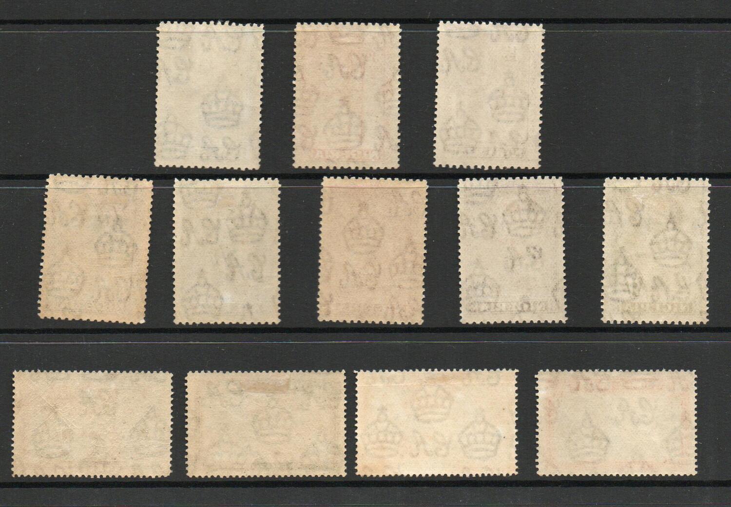 NIGERIA SG 34-45 PICTORIAL SET M/M