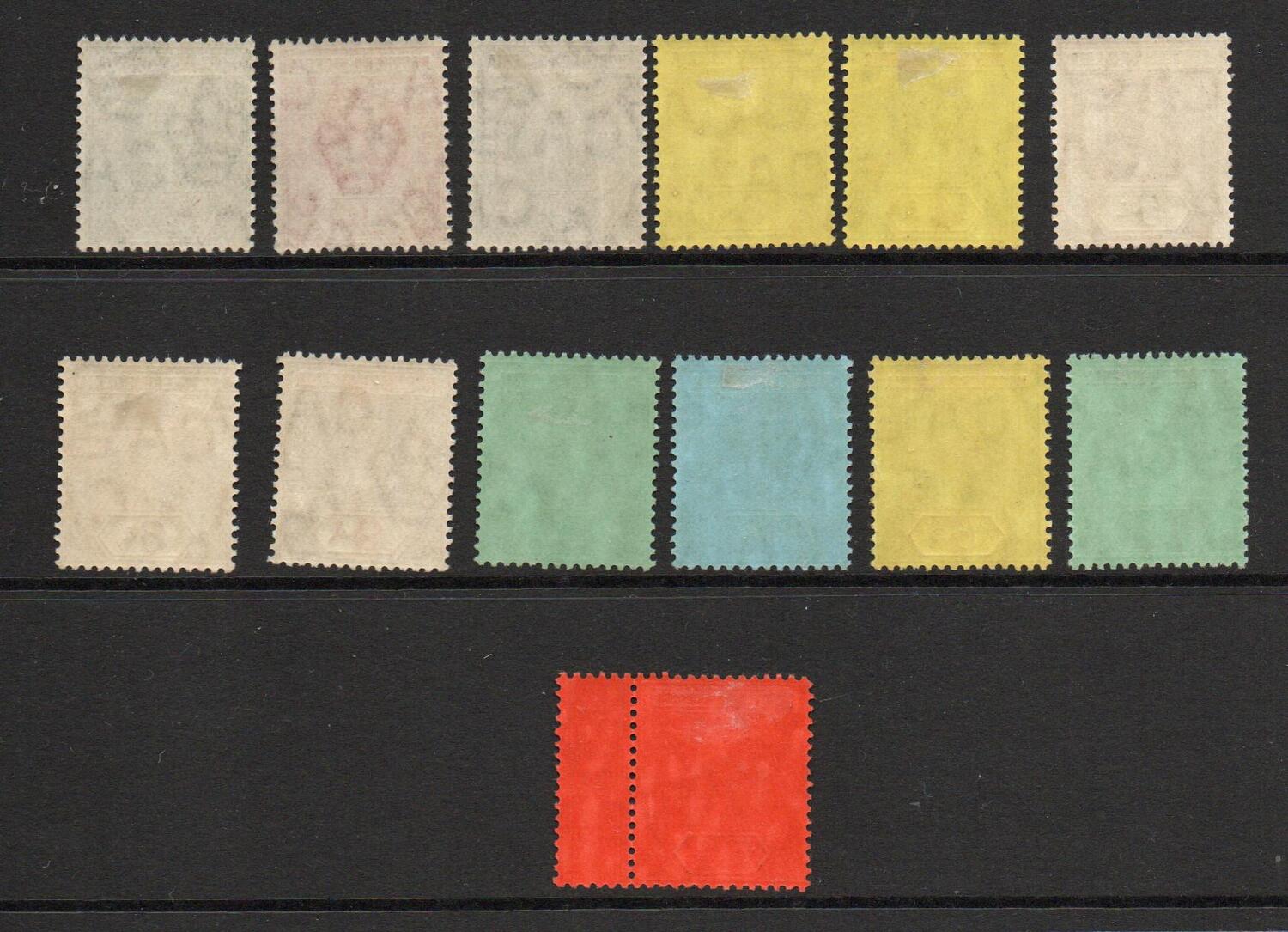 NORTHERN NIGERIA SG 40-52 FINE M/M