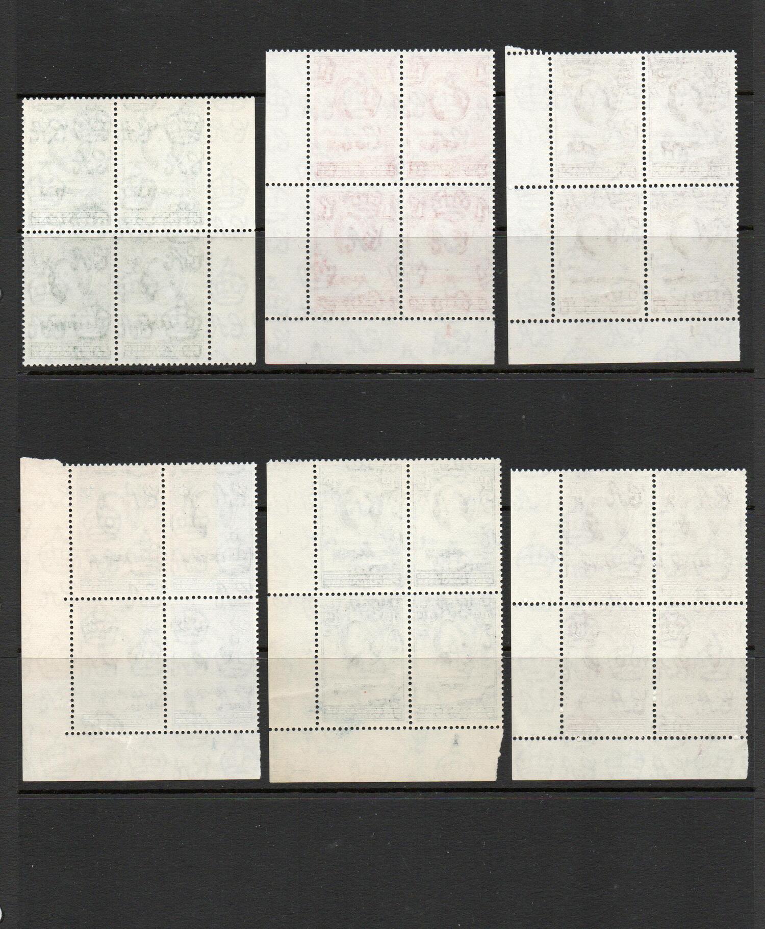 BECHUANALAND 1955 A RANGE OF PLATE BLOCKS, BLOCKS AND SINGLES.  ALL MNH