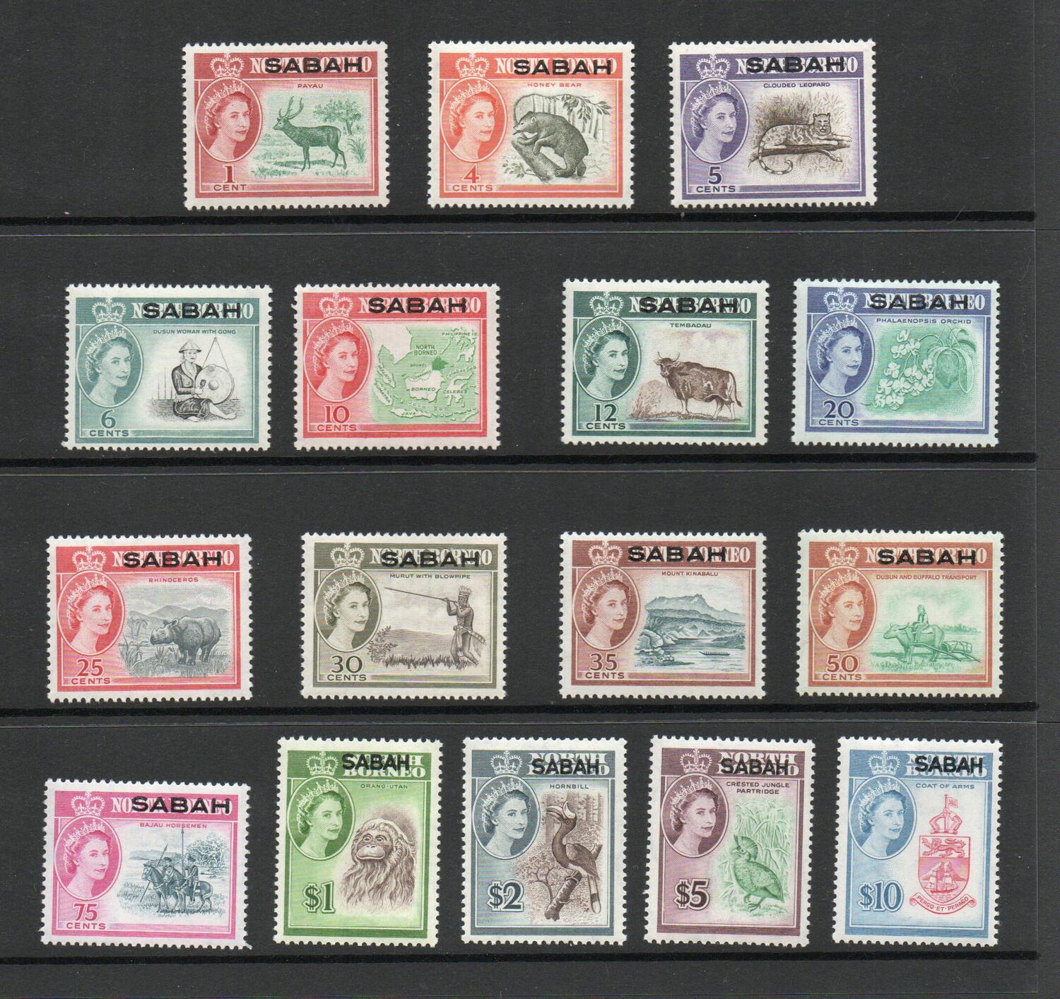 NORTH BORNEO SABAH OVERPRINT SG 408-23 MNH