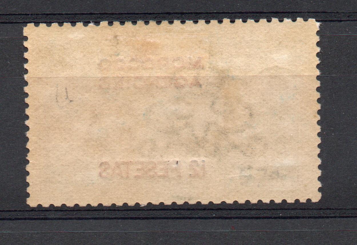 MOROCCO AGENCIES SPANISH  SG 141 10/- SEAHORSE M/M