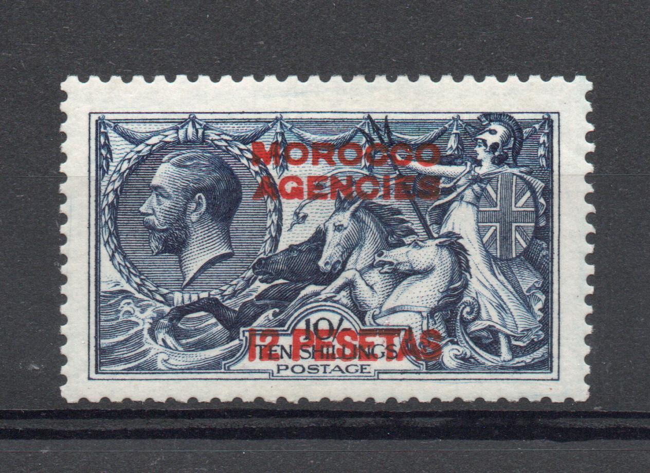 MOROCCO AGENCIES SPANISH SG 138 GV SEAHORSE INDIGO BLUE 10/-