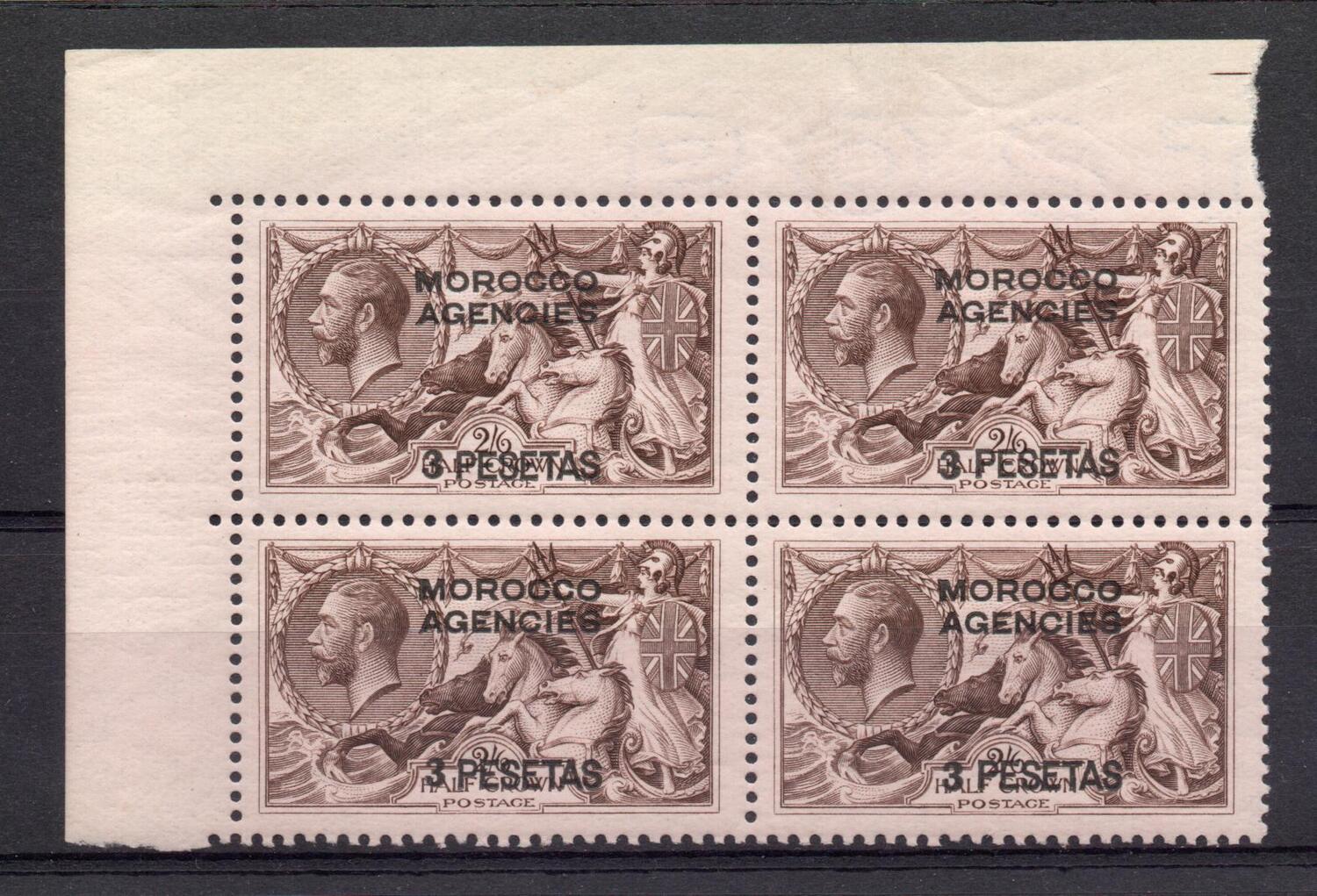 MOROCCO AGENCIES SPANISH SG 142 1926 SEA HORSE BLOC OF 4 