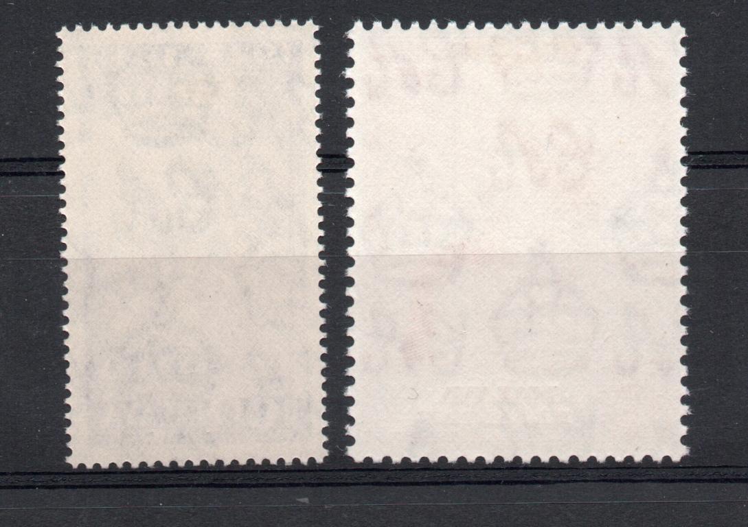 KELANTAN SG 55-6 ROYAL SILVER WEDDING PAIR L/M/M