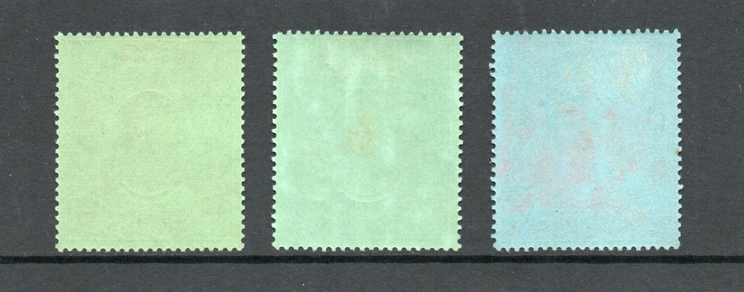 KENYA EAST AFRICA AND UGANDA SG 53, 53b, 54, FINE M/M