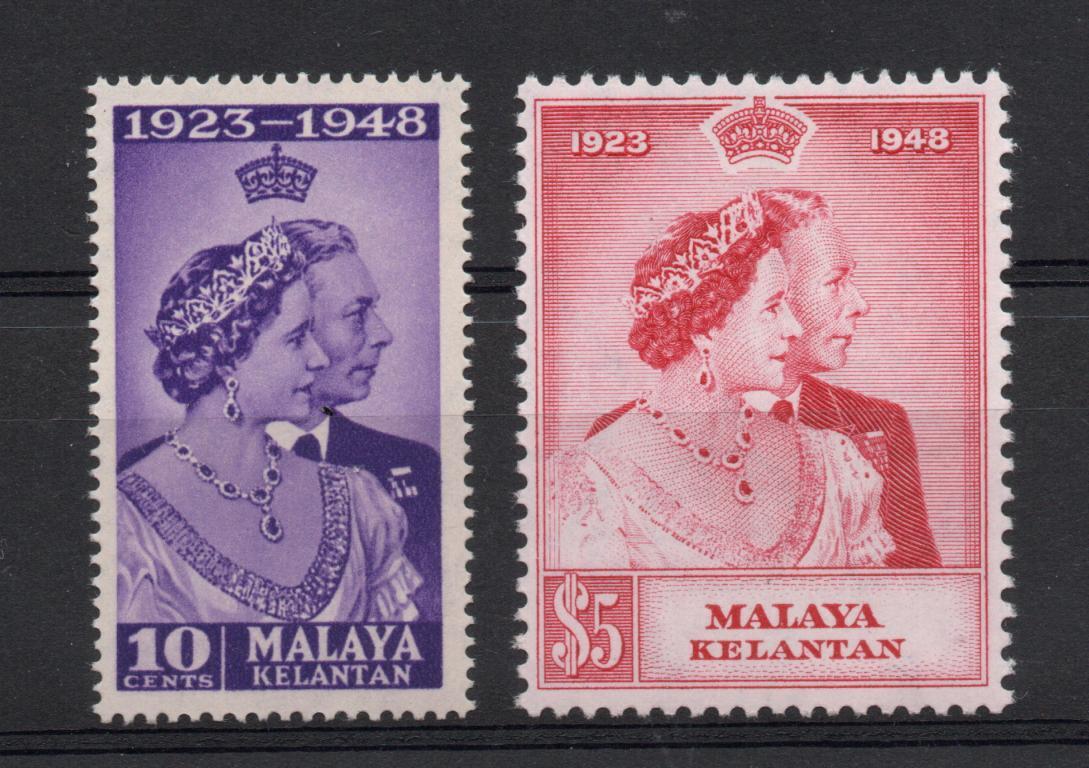 KELANTAN SG 55-6 ROYAL SILVER WEDDING PAIR L/M/M
