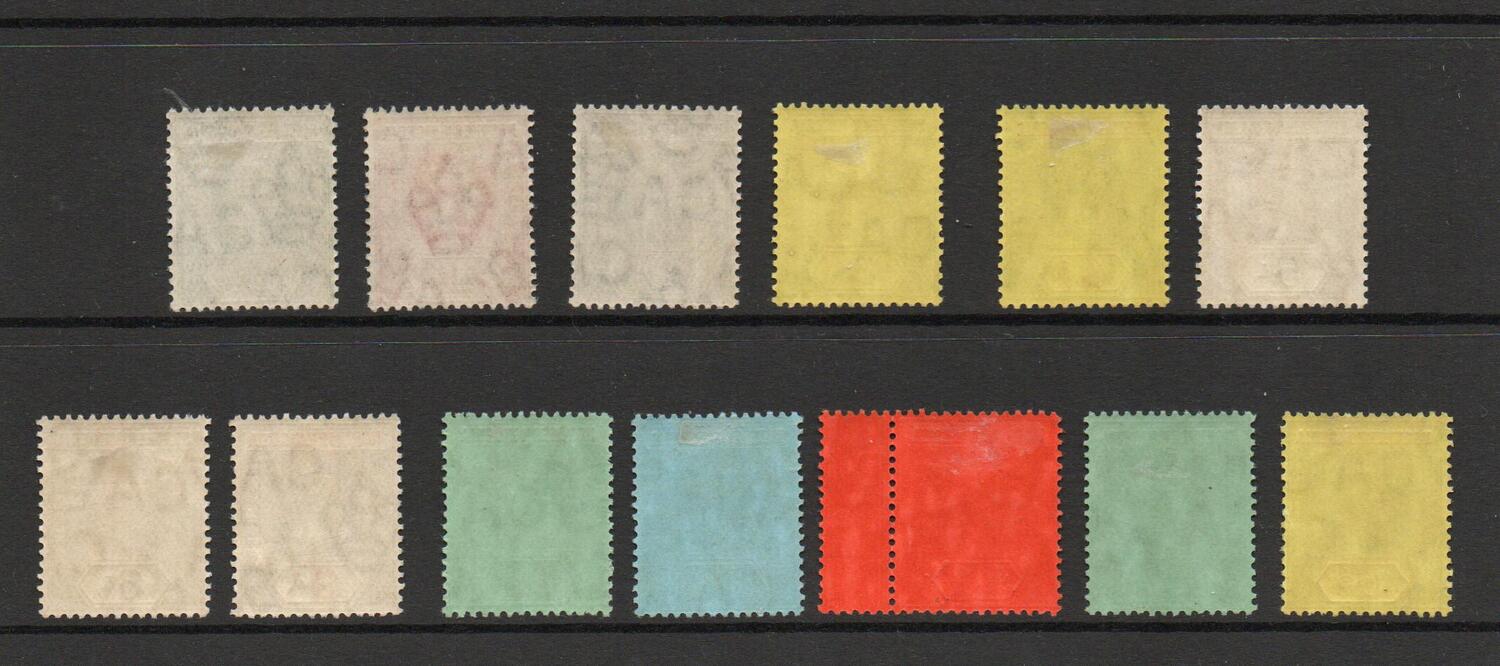 NORTHERN NIGERIA SG 40-52 FINE M/M