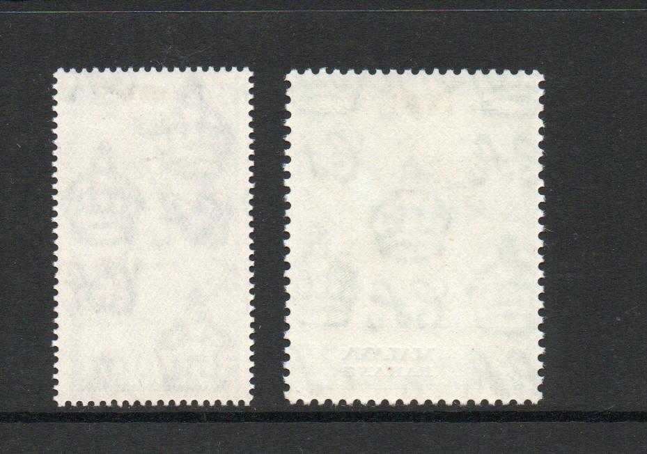PAHANG SG 67-8 ROYAL SILVER WEDDING PAIR M/M