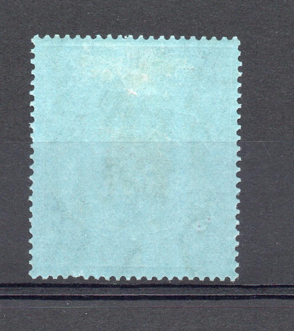MALTA SG 120 SELF GOVERNMENT OVERPRINT ON 2/- M/M