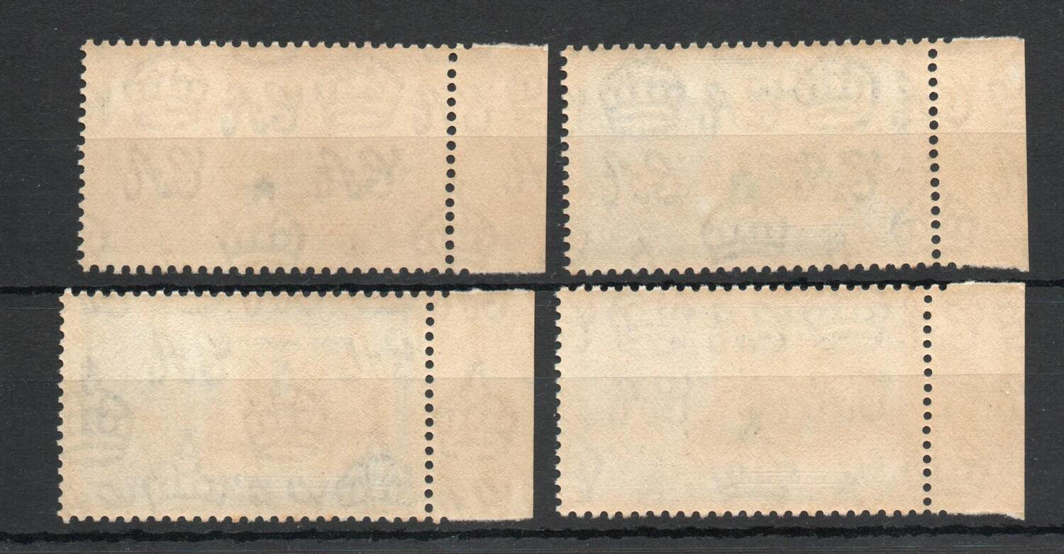 HONG KONG SG 133-6  SILVER JUBILEE SET MNH