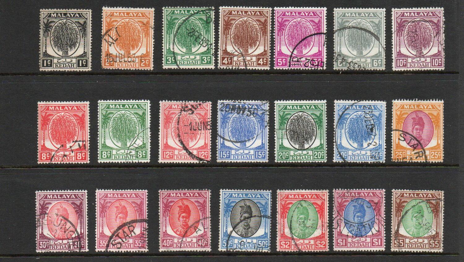 MALAYA KEDAH SG 76-90 DEFINITIVE SET. FINE USED