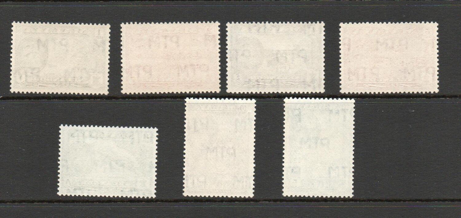 SELANGOR SG 129-135 
