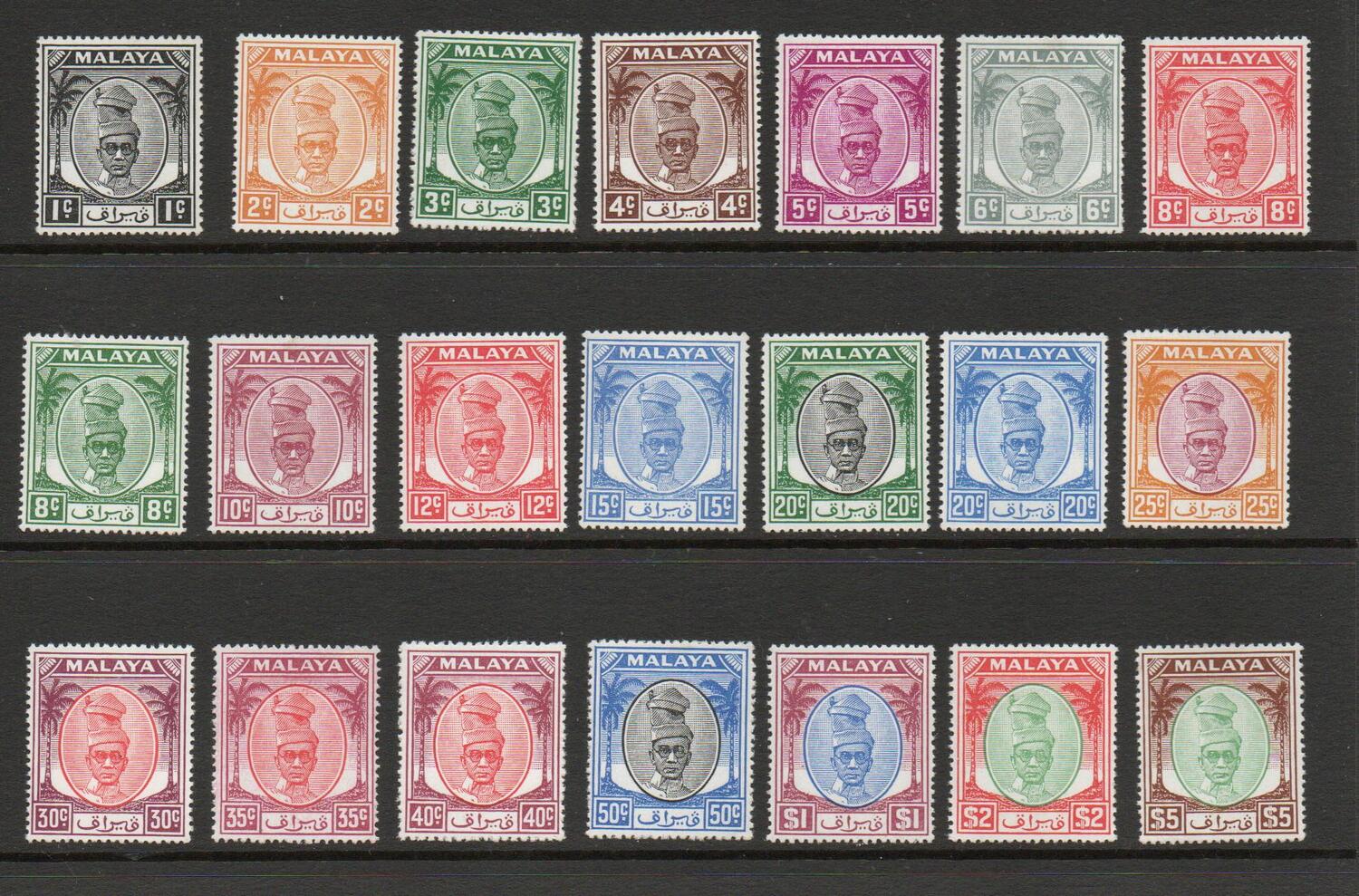 MALAYA PERAK SG 128-48 DEFINITIVE SET M/M