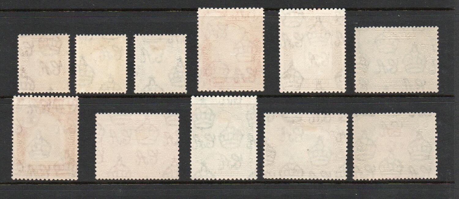 ADEN SG 1-11 GVI SET M/M