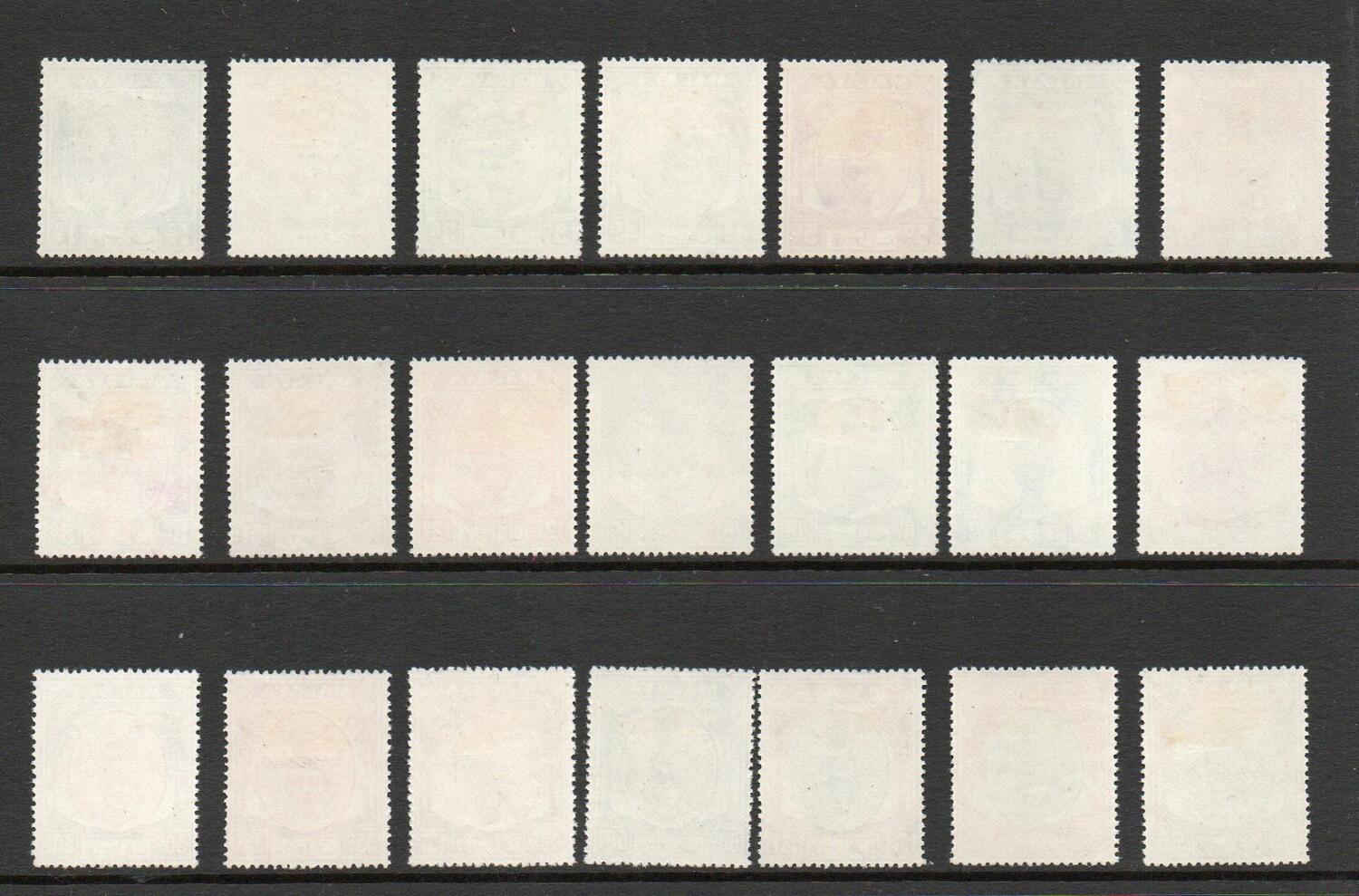 MALAYA PERAK SG 128-48 DEFINITIVE SET M/M