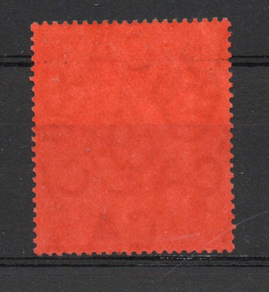 BERMUDA SG 55 £1 MNH