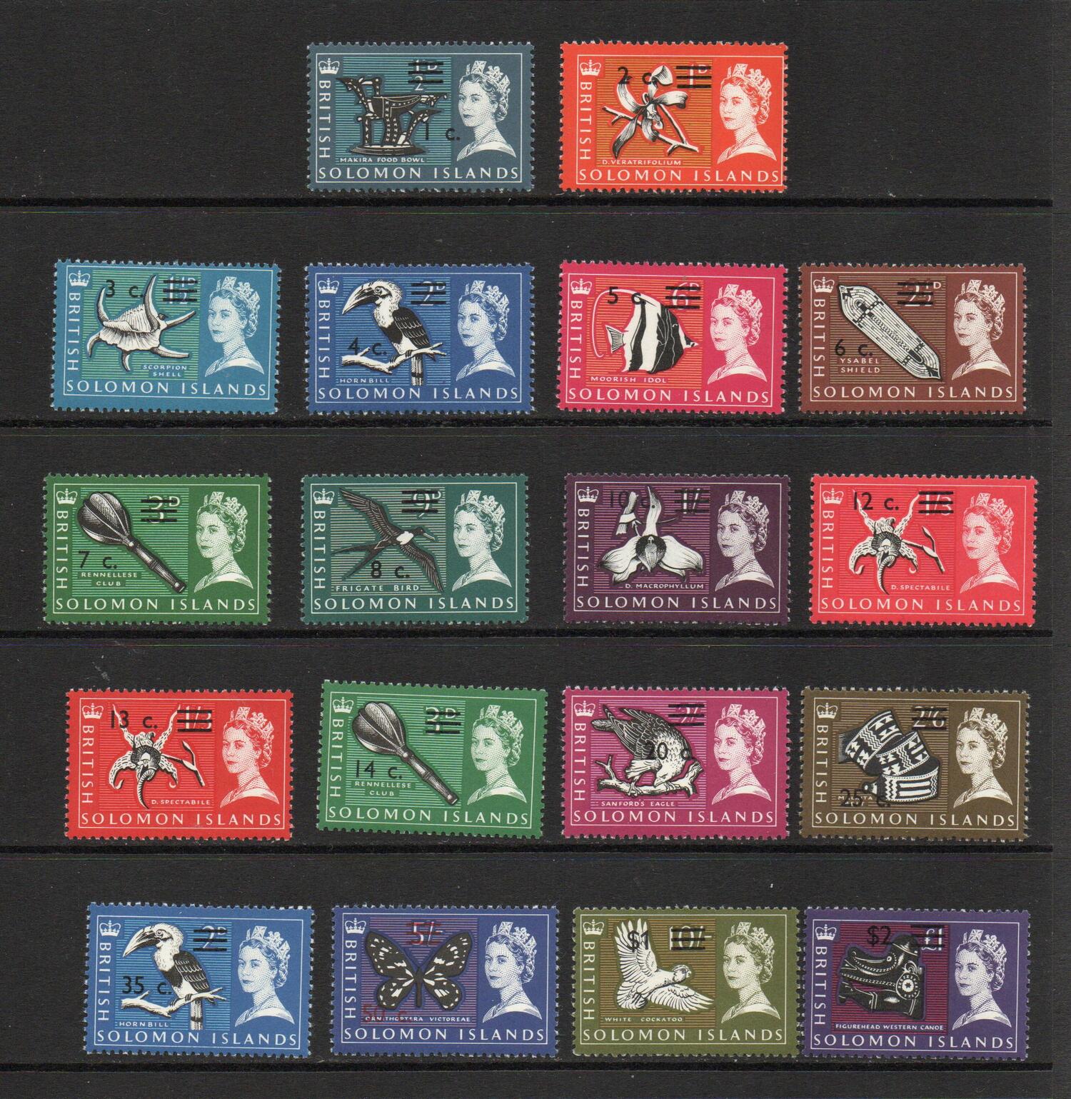 BRITISH SOLOMON ISLANDS SG 135B-152B SIDEWAYS WATERMARK SET MNH