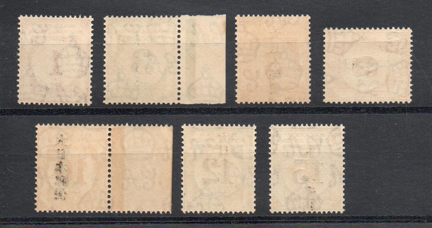 MALAYA JAPANESE OCCUPATION POSTAGE DUES SG JD 34-41 [NO JD36] MNH