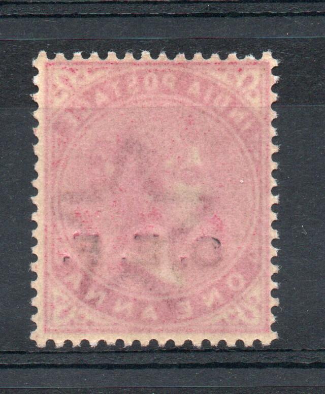 INDIA CHINA EXPEDITIONARY FORCE SG C11 MNH