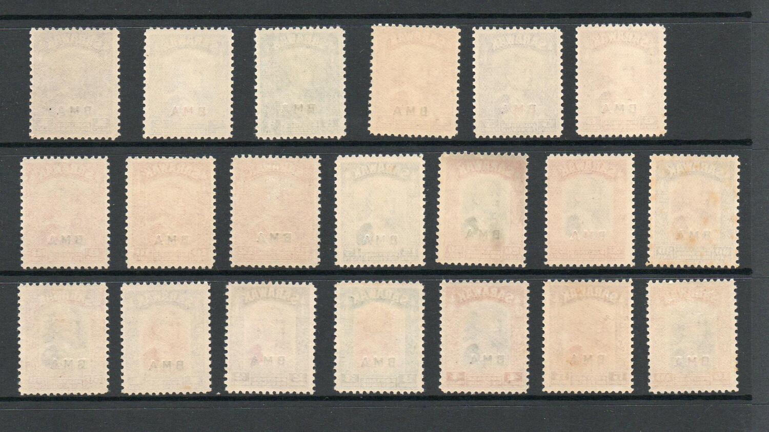 SARAWAK SG126-145  B.M.A  SET L/M/M. 