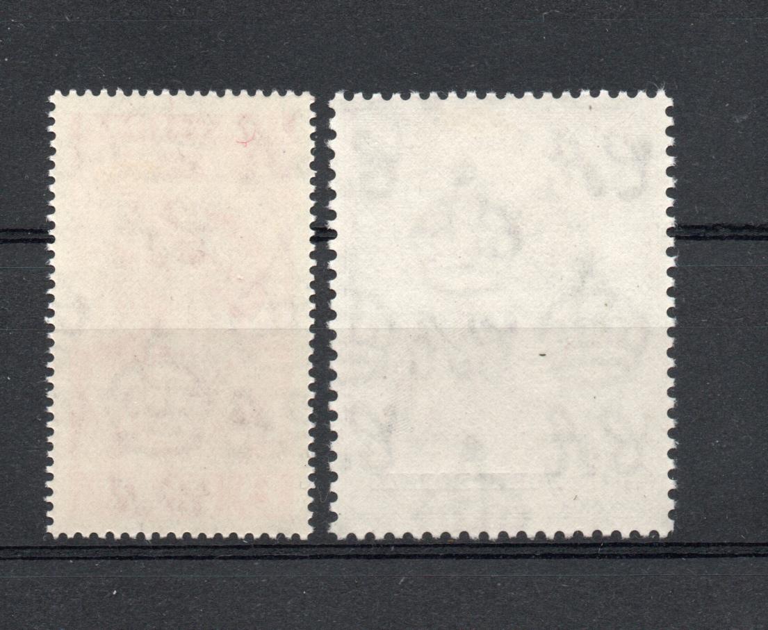 NORTH BORNEO GVI SILVER WEDDING L/M/M