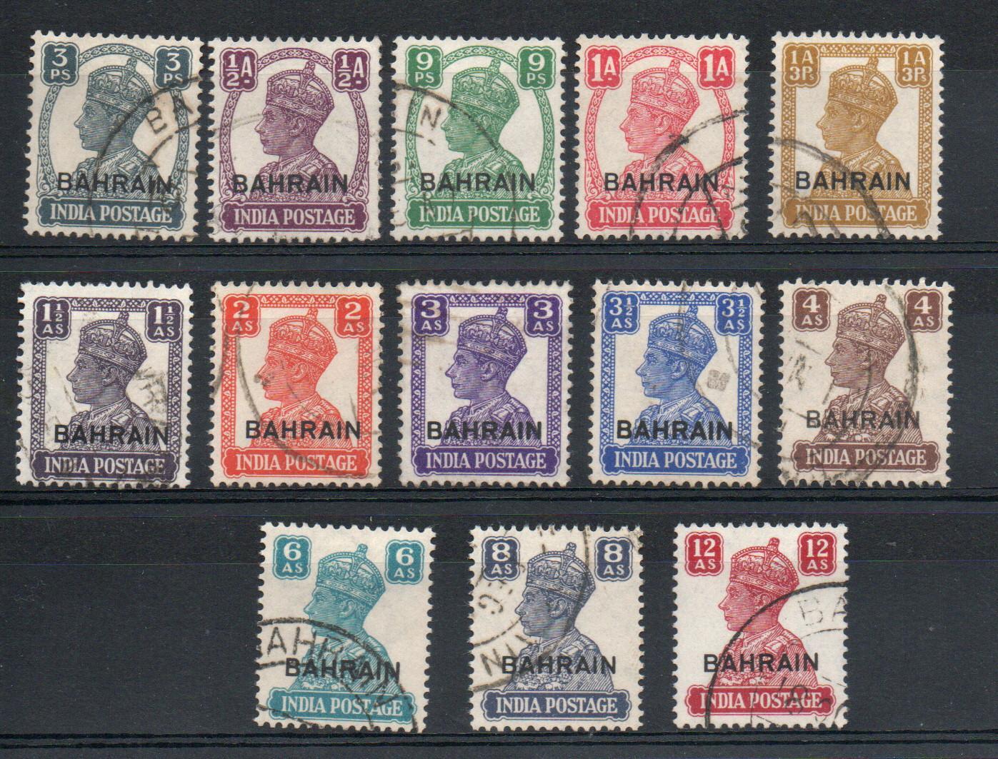 BAHRAIN SG 38-50 FINE USED