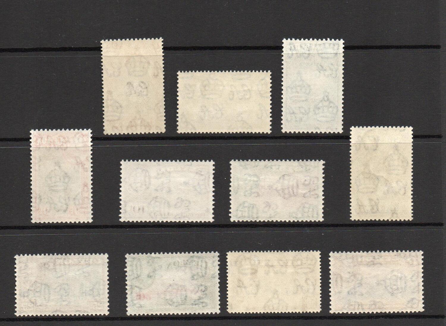 CEYLON SG 368-378 FINE MINT