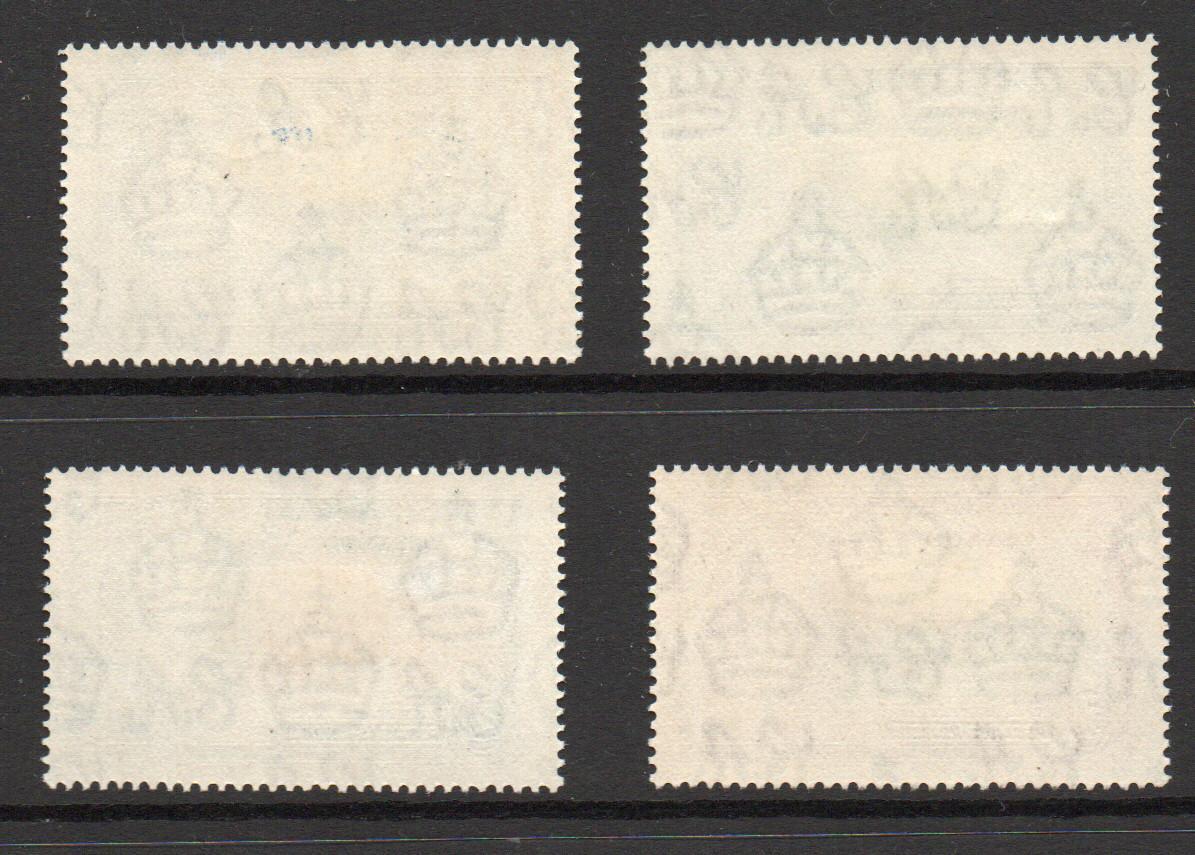 CEYLON SG 379-382 M/M