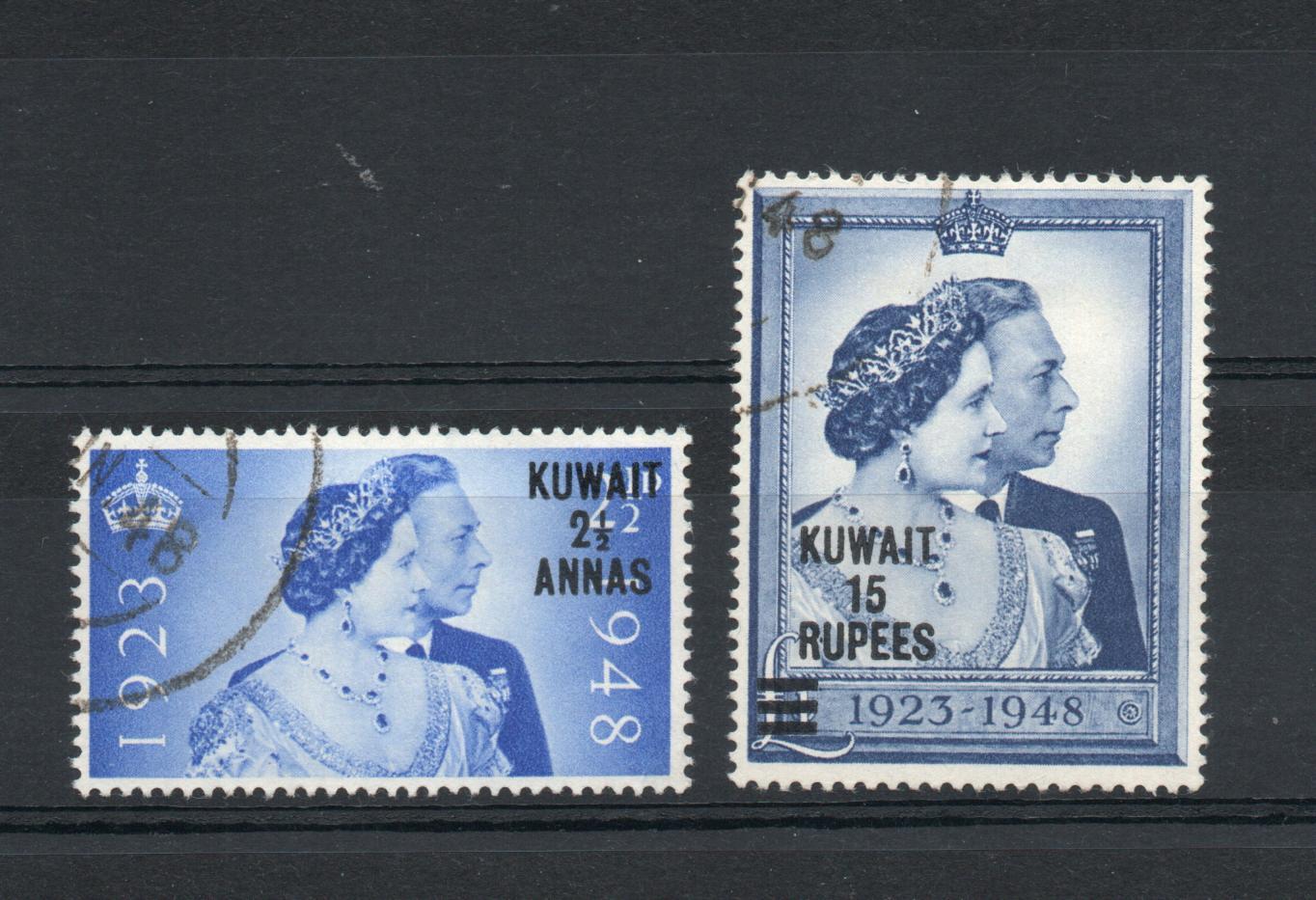 KUWAIT SG 74-5 ROYAL SILVER WEDDING FINE USED 