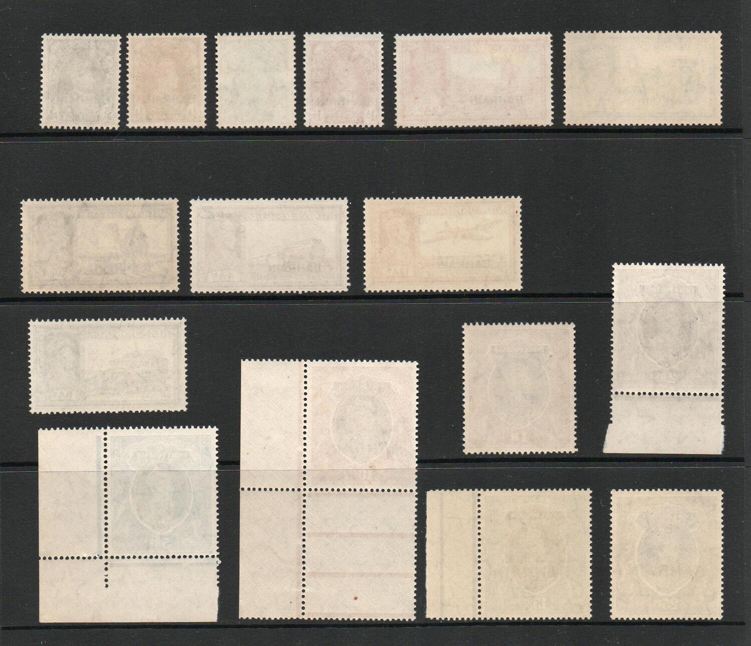 BAHRAIN SG 20-37 DEFINITIVE SET MNH