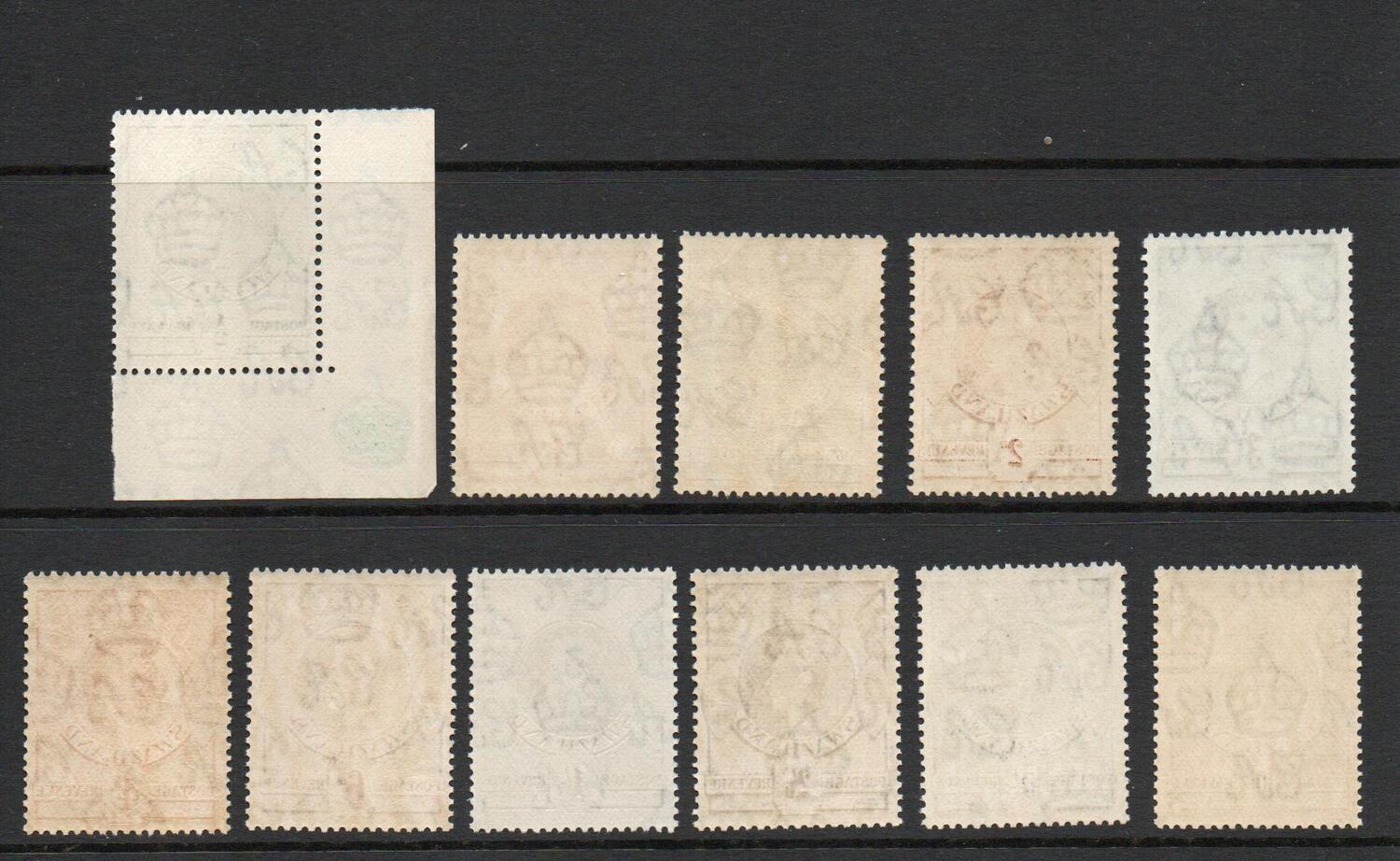 SWAZILAND SG 28-38 PERF 13.5 X 13 MNH