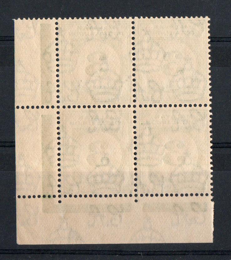 MALAYAN POSTAL UNION SG D8 3C POSTAGE DUE IN CORNER BLOCK OF 4 MNH