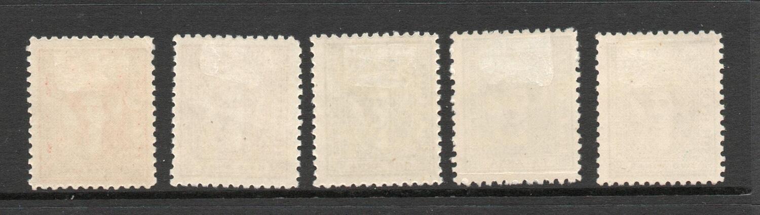 INDORE STATE INDIA SG 36-40 SET M/M